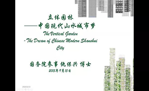 1593743235639237.jpg 微信圖片_20200703102616.jpg